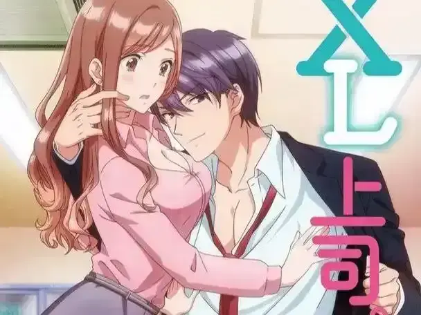 《XL司令》资源下载-第一季高清全集在线观看-无广告弹窗完整版免费播放-XL司令动漫在线观看