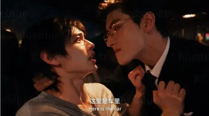 《楚辞》全集资源下载-1080P高清无删减手机在线流畅不卡-双男主高能演技炸裂楚辞大结局虐到心脏抽痛