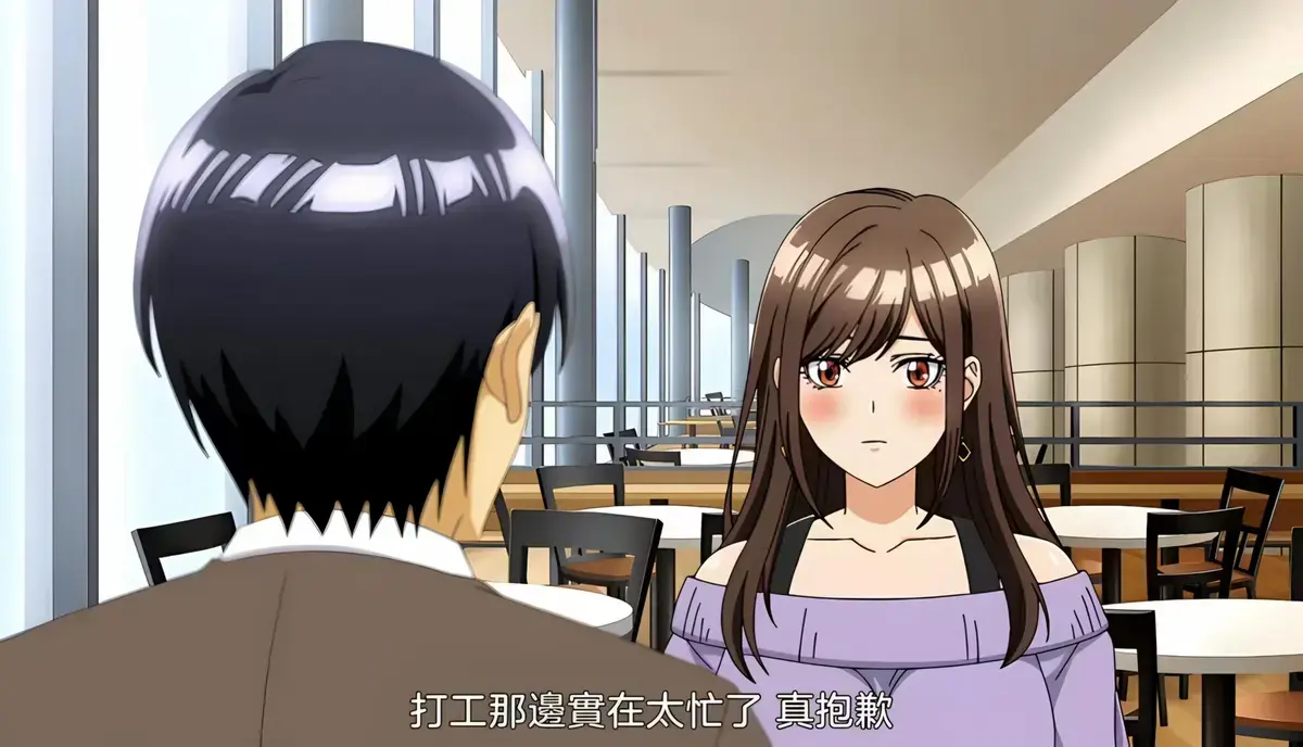 《同一个研讨会的染谷同学》动漫全集免费播放-高清无广告在线观看-《同一个研讨会的染谷同学》1080P无删减资源
