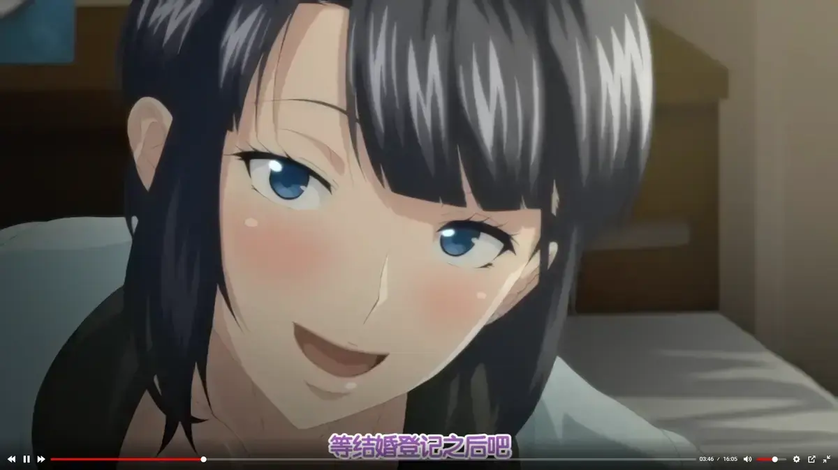 《第一次妻子》完整版高清播放-手机电脑同步观看无广告-《第一次妻子》全集免费在线追剧
