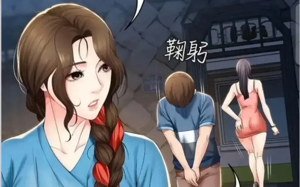 《寄宿日记》漫画全集免费看_最新完整章节下拉式畅读_韩漫《寄宿日志》全卷免费无广告阅读