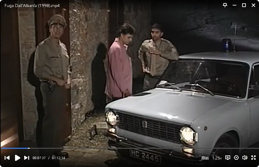 《逃离阿尔巴尼亚》1998高清无删减版-意大利剧情片完整中字资源-《逃离阿尔巴尼亚》全集免费在线播放