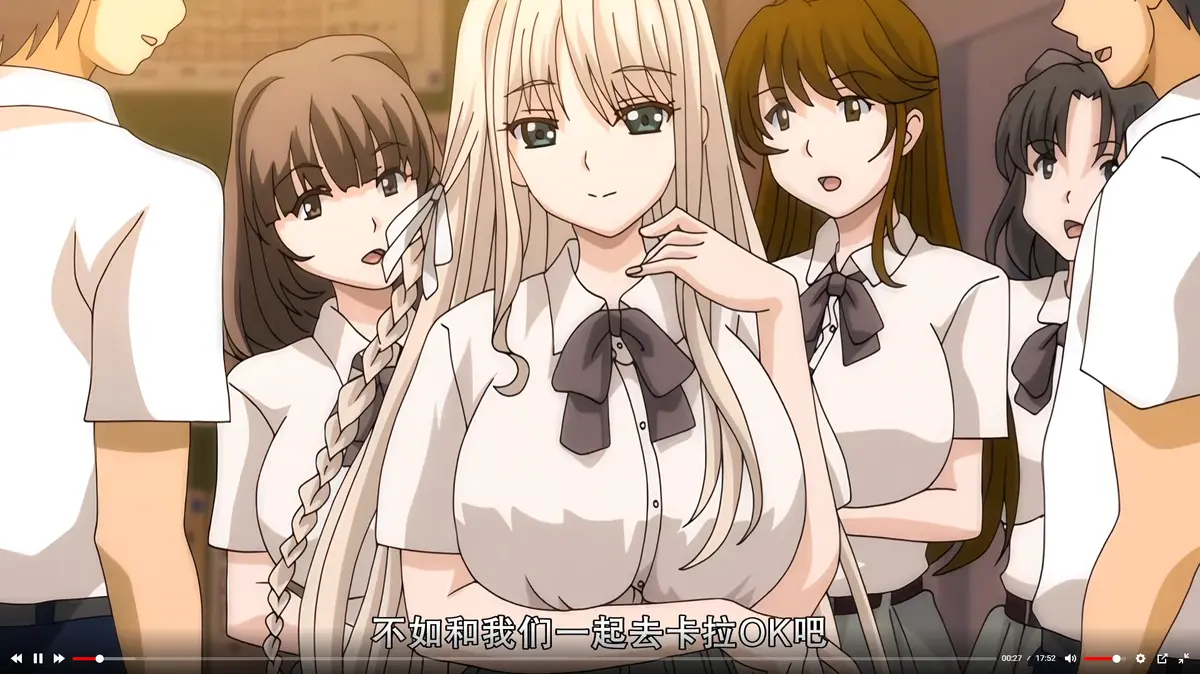 《狂热宅男与超级爱的大小姐 ～奇迹的匹配～》全集完整版-无删减HD高清在线观看-动漫狂热宅男免费追剧1080P