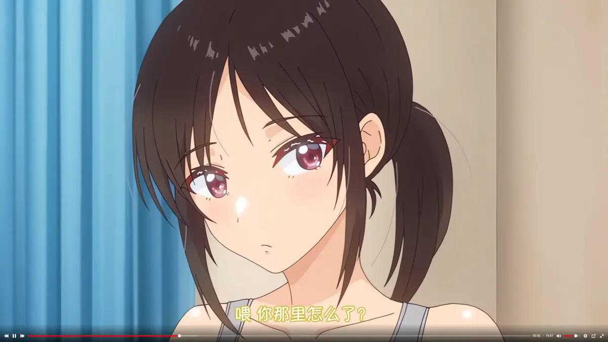 无删减高清《与毫无自觉的青梅竹马》全集免费在线观看 - 完整版高清无广告 - 樱花动漫风车动漫资源分享