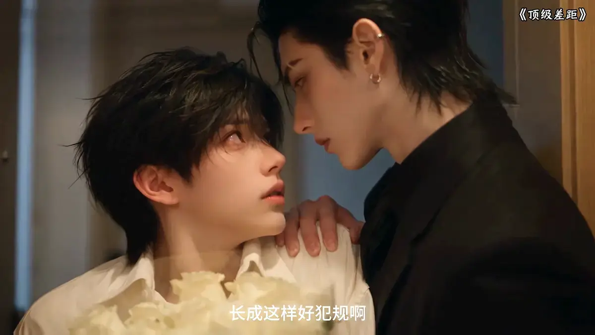 《顶级差距》全集资源下载-免费高清无广告在线观看-都市逆袭AI漫剧顶级差距一次看爽
