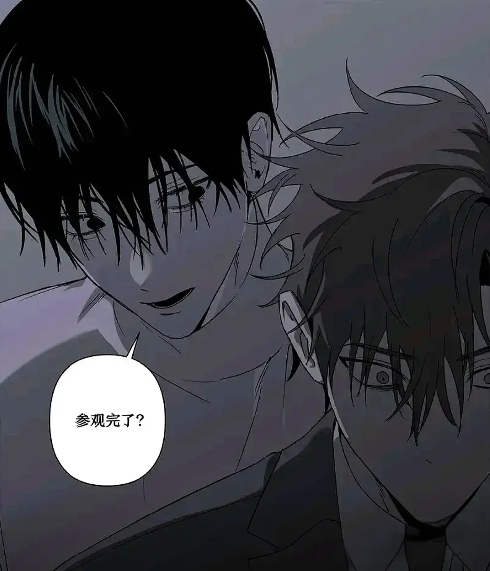 《落入陷阱的虎》下拉式完整版免费阅读-漫画无删减在线观看-汉化版全集收藏入口一键获取-1080P高清画质沉浸体验-漫蛙网独家热播推荐-夸克网盘一键转存流畅不卡顿-年度必看韩漫神作