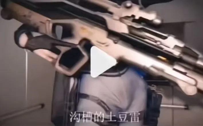 《露娜沟槽疾风土豆雷》三角洲同人麦晓雯三部曲完整版在线观看-露娜沟槽麦晓雯三角洲行动同人高清无广告免费看