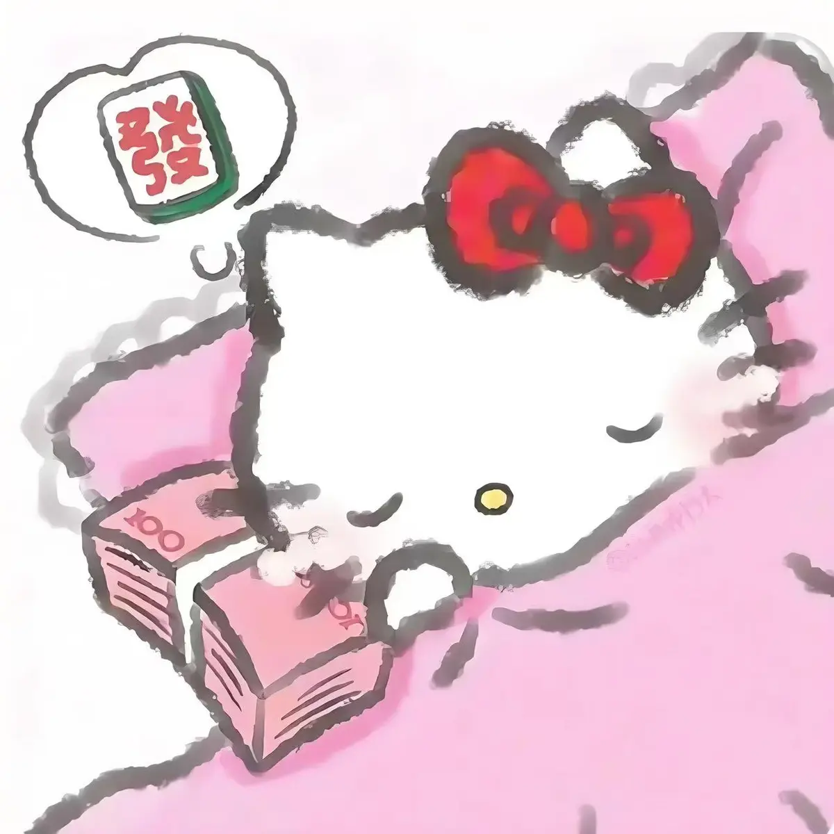 《月鳞绮纪》电视剧全季在线观看-《月鳞绮纪》无删减高清完整版-免费观看国产剧全集